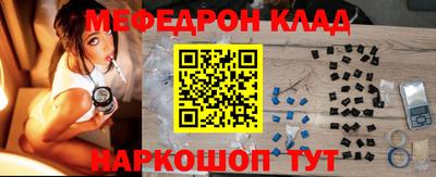 spice Жуковский