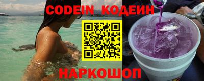 круглые Заводоуковск