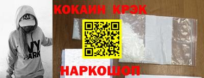 круглые Заводоуковск