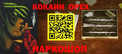 круглые Заводоуковск