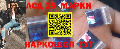 spice Жуковский