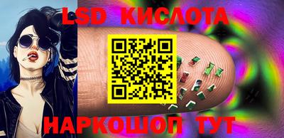 spice Жуковский