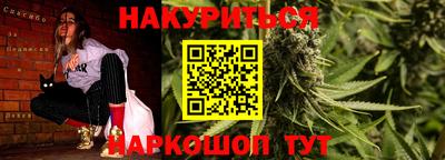 spice Жуковский