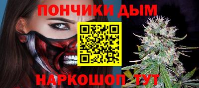 spice Жуковский