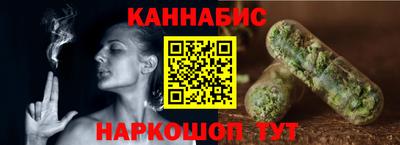 синтетический гашиш Заволжье