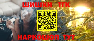круглые Заводоуковск