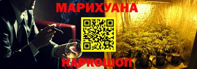 круглые Заводоуковск