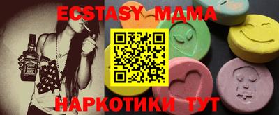 круглые Заводоуковск