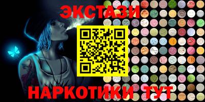 spice Жуковский