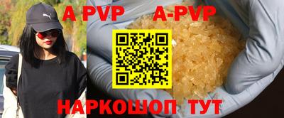 кокаин премиум Дубна