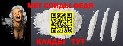 синтетический гашиш Заволжье