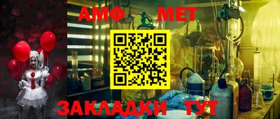 синтетический гашиш Заволжье
