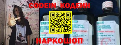 круглые Заводоуковск