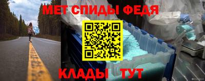 круглые Заводоуковск