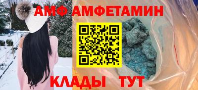 синтетический гашиш Заволжье