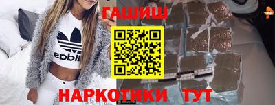 круглые Заводоуковск