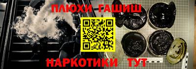 круглые Заводоуковск