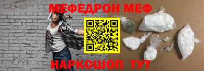 spice Жуковский