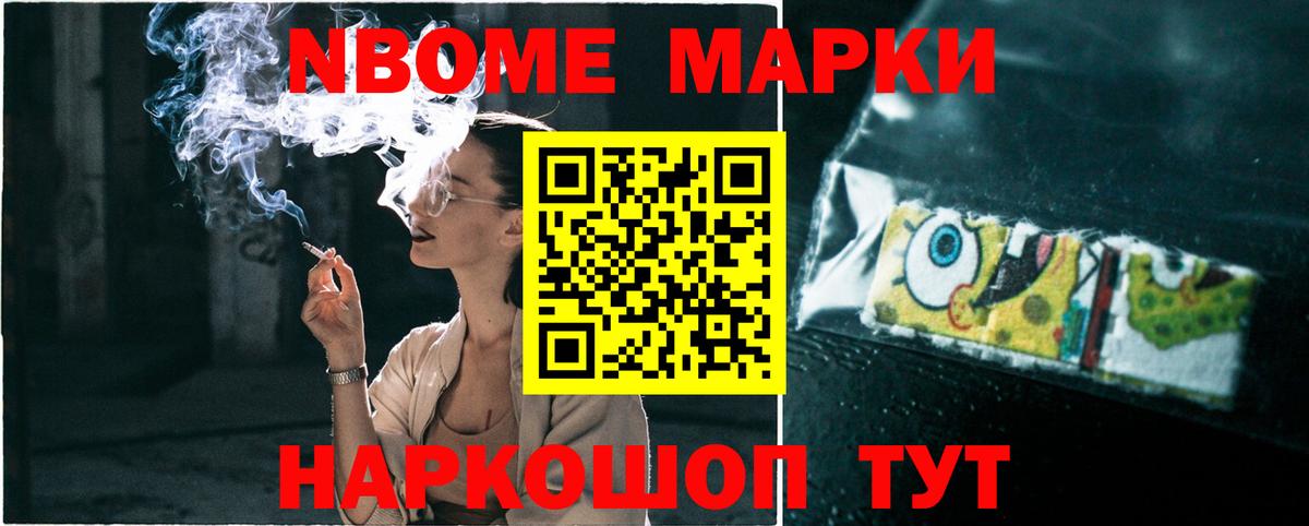 LSD-25 экстази ecstasy Москва