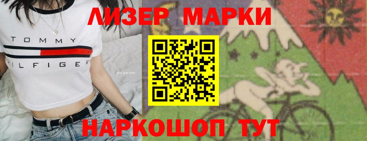 Москва  ЛСД экстази ecstasy  Вход с VPN 